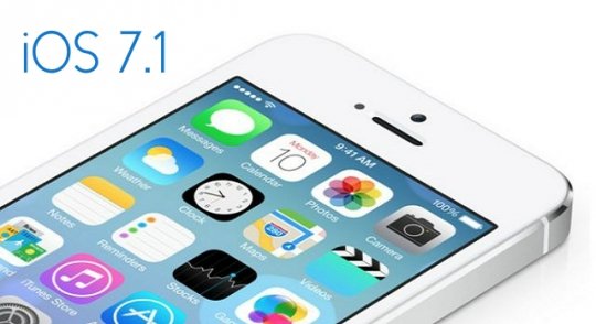 Apple выпустила iOS 7.1.