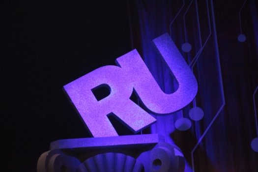 Рунет отмечает своё 20-летие.