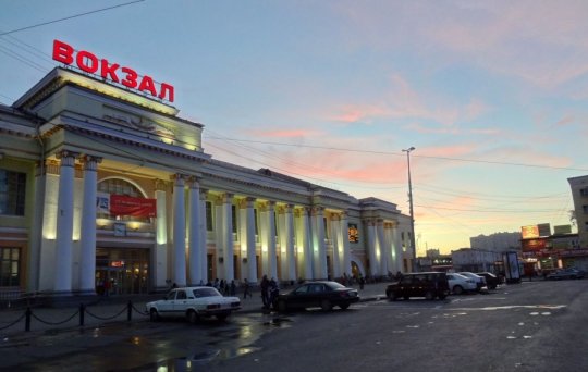 Вокзал Екатеринбург.