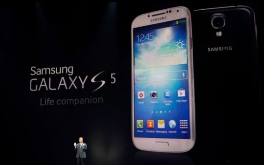 Samsung Announce.