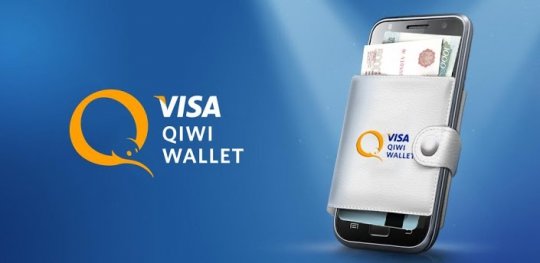 Visa QIWI Wallet.