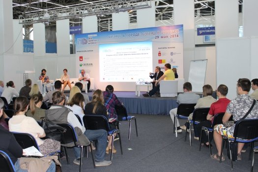 «Дом.ru Бизнес» стал партнером бизнес-форума в Перми.