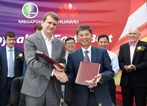 «МегаФон» подписал соглашение с Huawei на поставку оборудования.