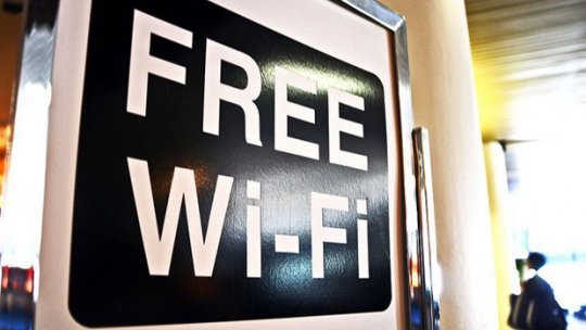 Бесплатный wi-fi