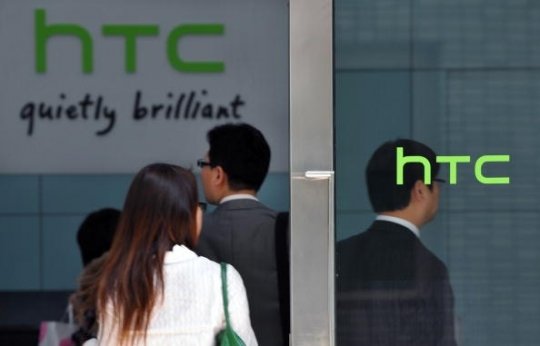 HTC brand.