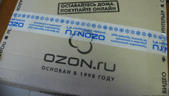 Ozon.Ru.