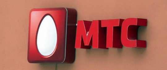 Логотип МТС.