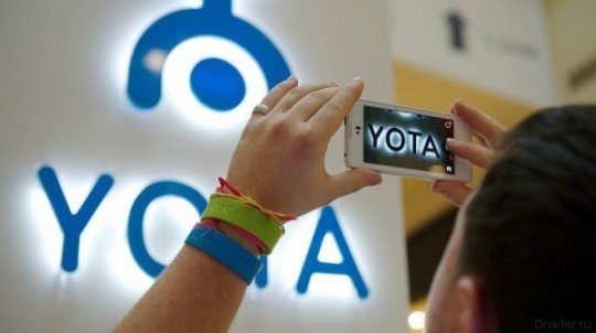Yota Devices создаст двухэкранный планшет.