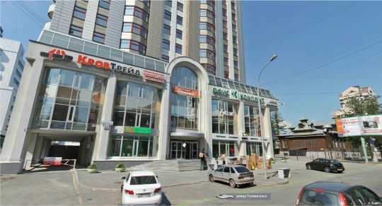 «Ростелеком» организовал систему связи для бизнес-центра «Эльбрус» в Екатеринбурге.