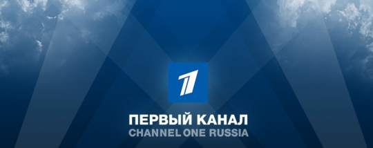 «ВКонтакте» появятся лицензионные записи популярных телепередач с «Первого канала».