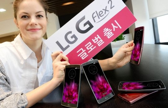 LG G Flex 2.