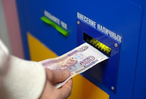 Qiwi запустит сервис денежных переводов на базе «Почты России».