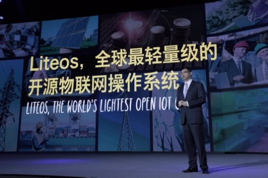 Huawei представила операционную систему размером 10 килобайт.