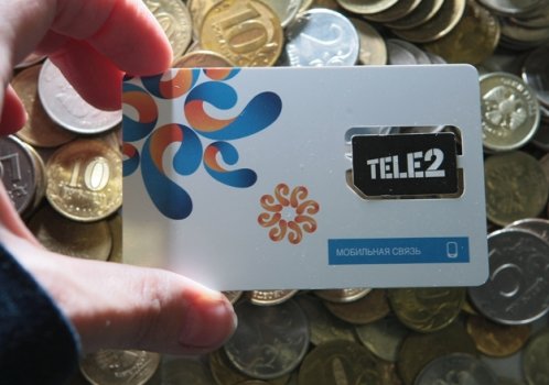 Tele2 начала перевод мобильных абоентов «Ростелекома» под свой бренд в семи регионах России.