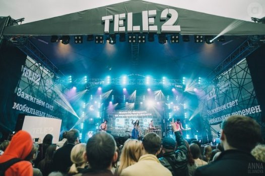 Tele2 запускает услуги сотовой связи в Тюменской области.