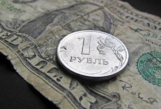 Рубль доллар.