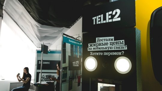 Оператор Tele2.