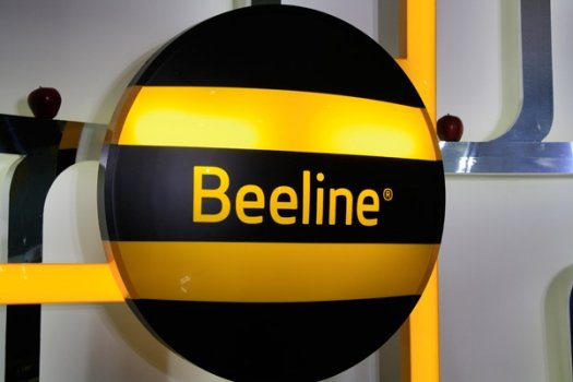 Beeline.