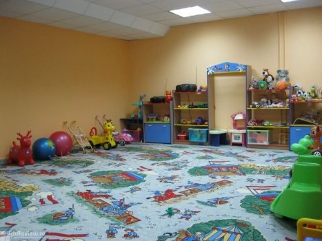Детский сад.