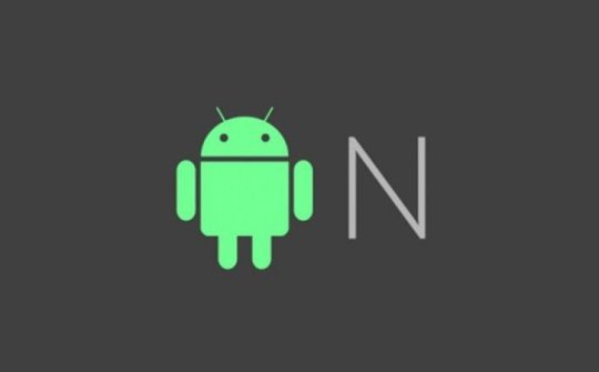 Android 7.0 представят 18 мая 2016 года.