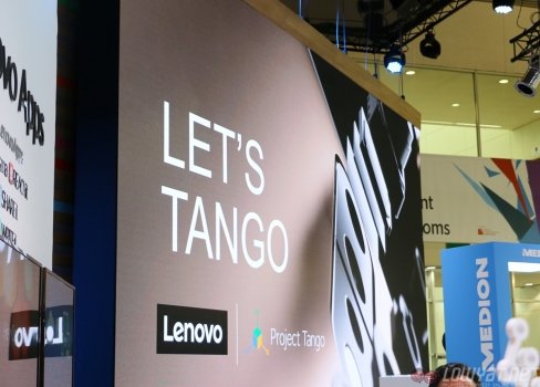 Проект смартфона с системой дополненной реальности Tango.