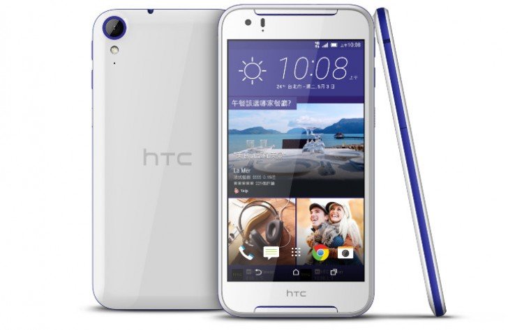 HTC Desire 830.