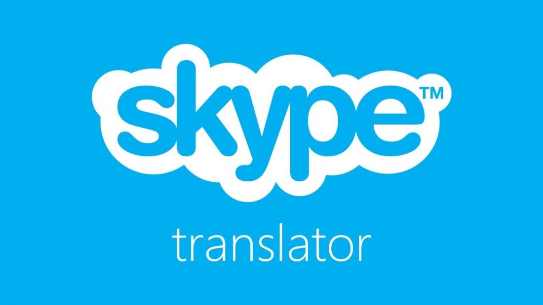 Skype Translator.