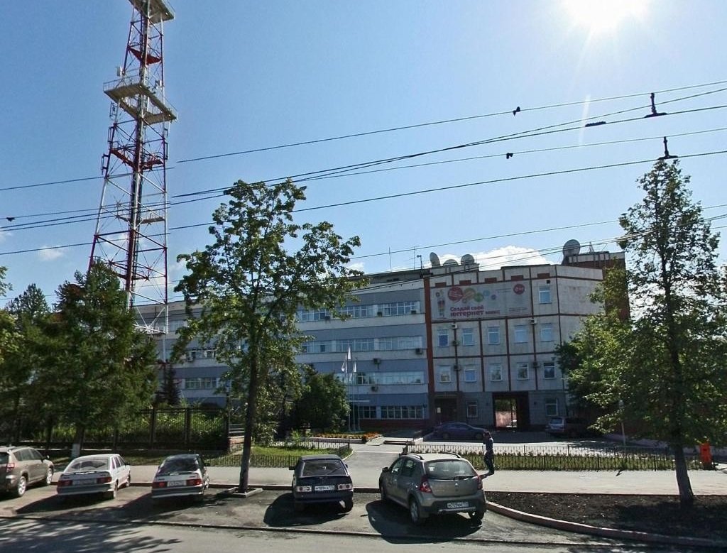 Административный офис «Ростелекома» в Челябинске на Воровского 71.