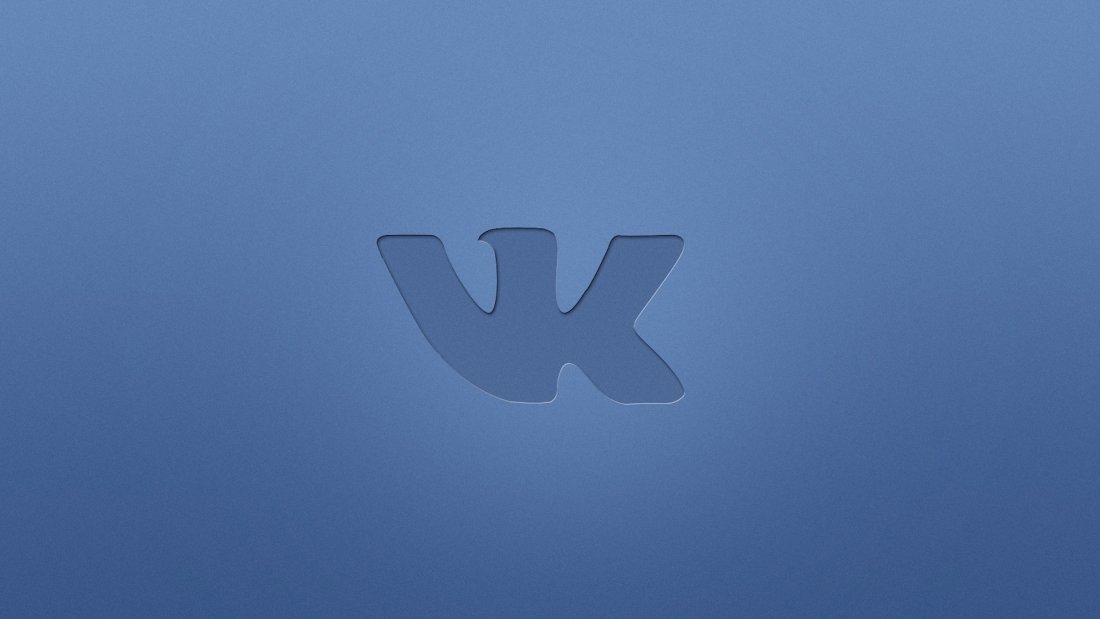 ВКонтакте заработал сервис прямых трансляций.