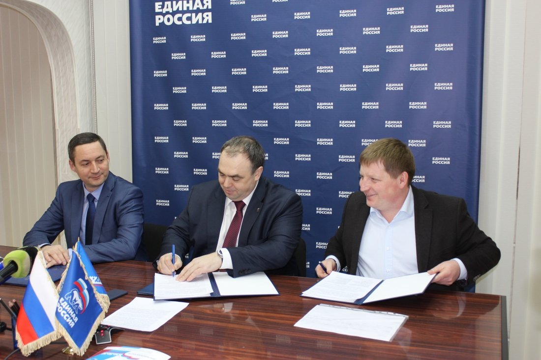 «Ростелеком» обновил условия участия в проекте «Забота» на Ямале.
