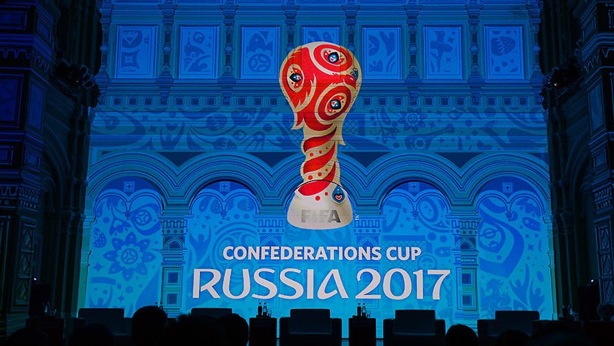 «МегаФон» обеспечит надежной связью Кубок конфедераций FIFA 2017 и Чемпионат мира по футболу FIFA 2018.