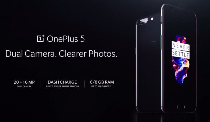 Представлен флагманский смартфон OnePlus 5.