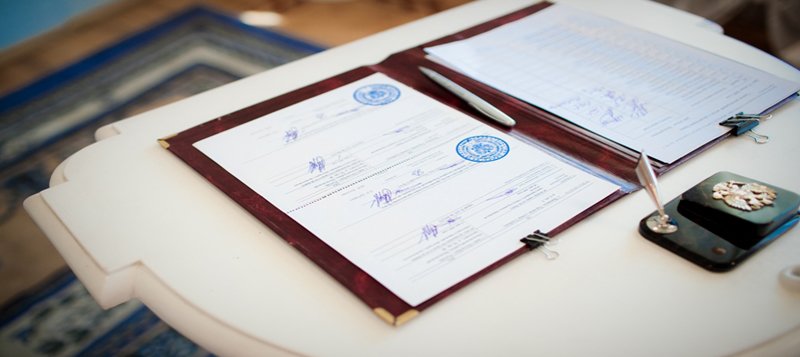 На Среднем Урале зафиксирован рост подачи заявлений на регистрацию брака через портал госуслуг.