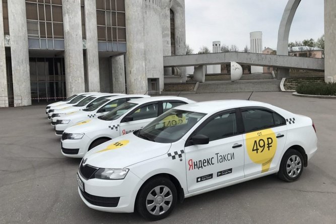 Яндекс.Такси заработало в в Миассе.