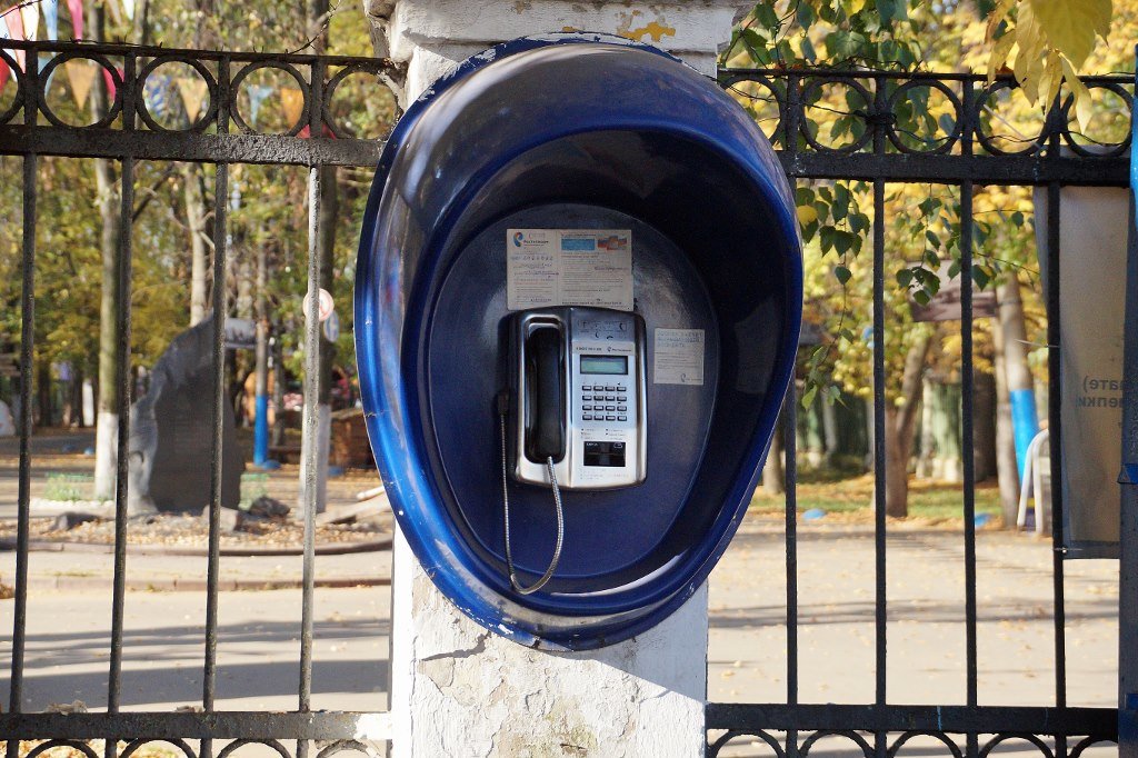«Ростелеком» обнуляет стоимость местных звонков с таксофонов универсальной услуги связи.