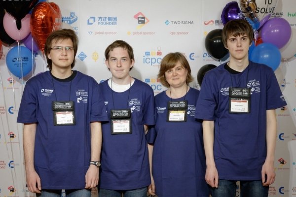 Российские студенты выиграли чемпионат мира по спортивному программированию.