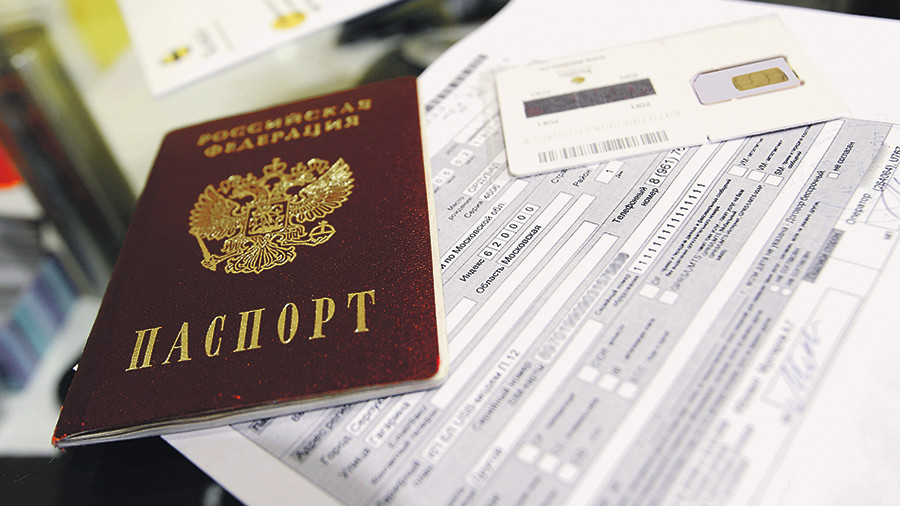 С 1 июня в России заработает обязательная идентификация абонентов мобильной связи.