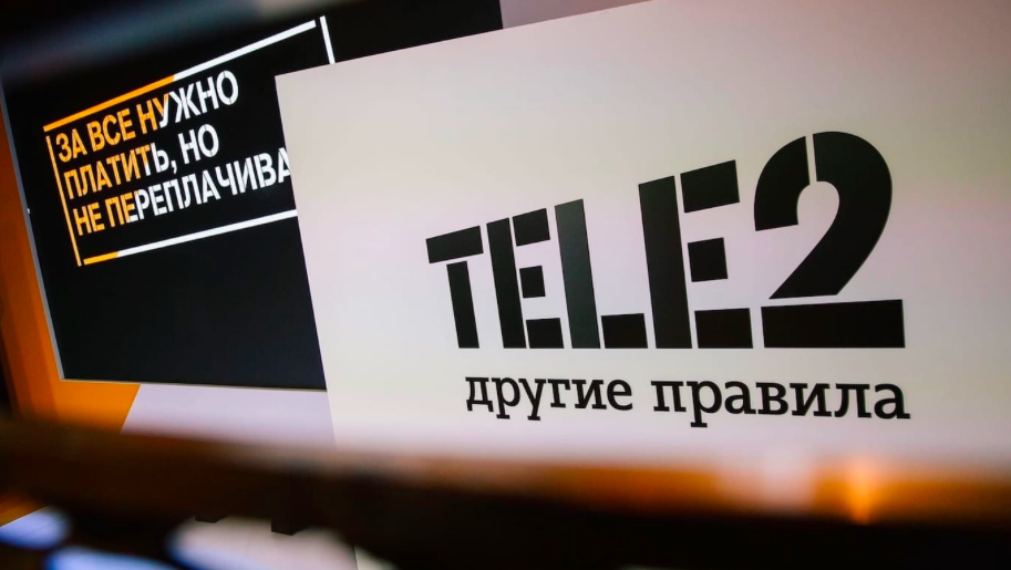 Tele2 запускает безлимитный интернет в 27 странах мира.
