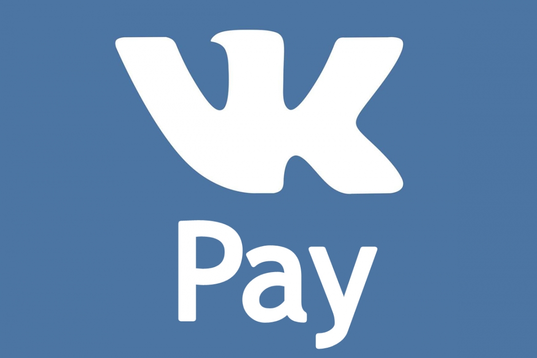 «ВКонтакте» запустила платежную систему VK Pay.