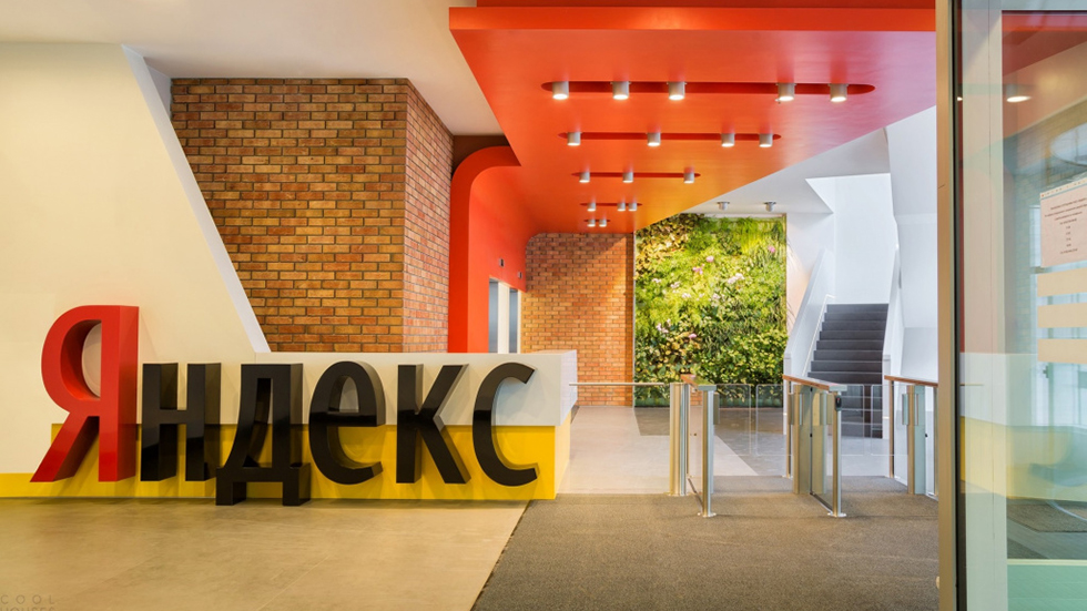 «Яндекс» готовит к анонсу собственный смартфон.