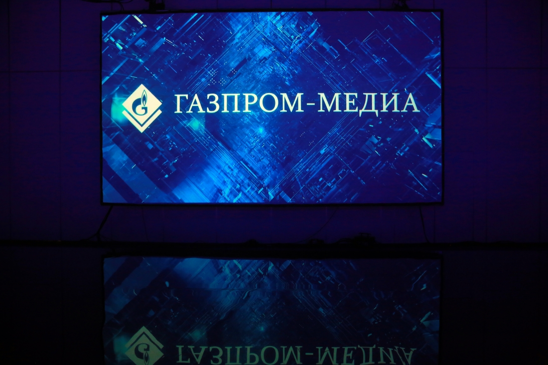 Газпром-Медиа.