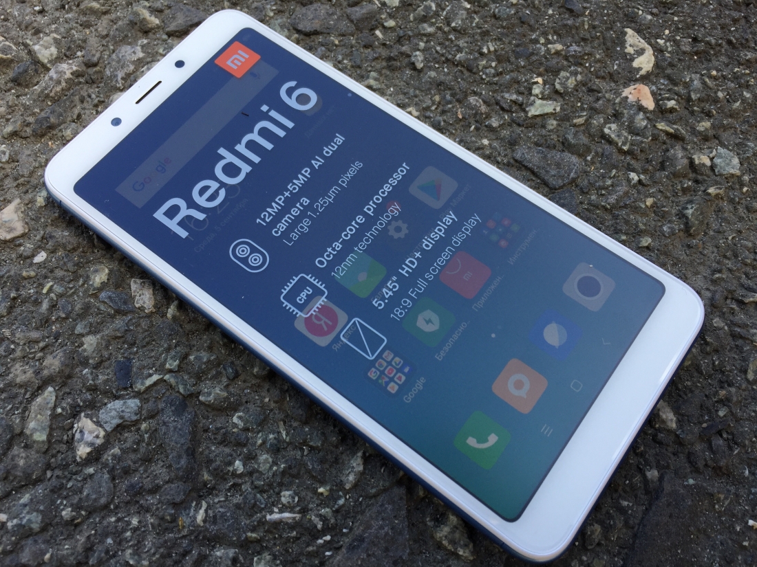 Тест-обзор смартфона Xiaomi Redmi 6.