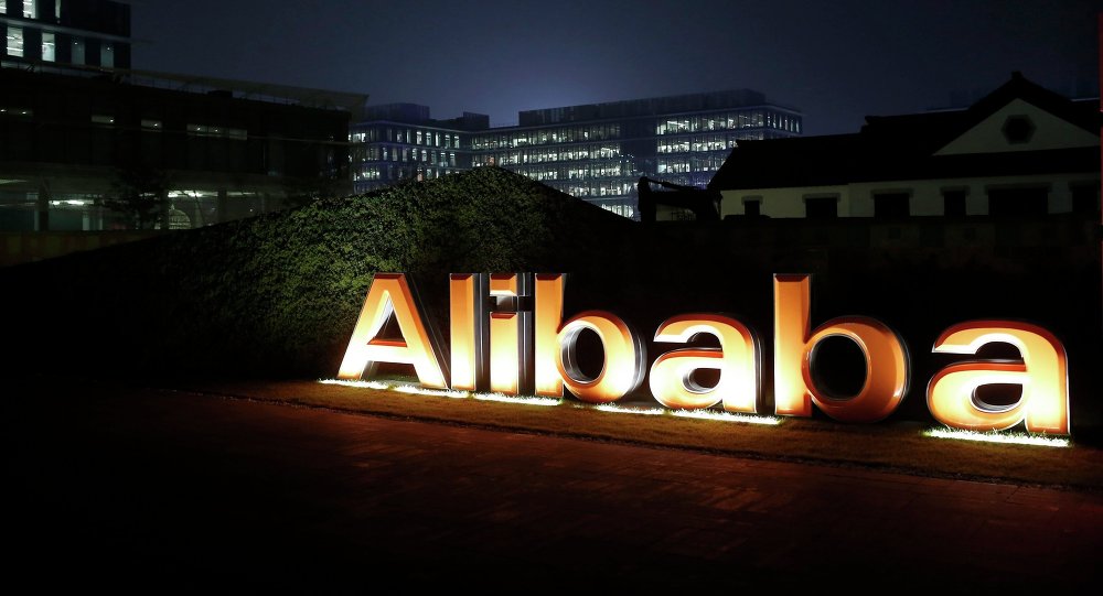  Alibaba Group.