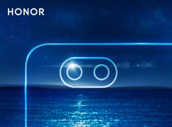 Huawei готовит к анонсу компактный планшет с водозащитой под брендом Honor.