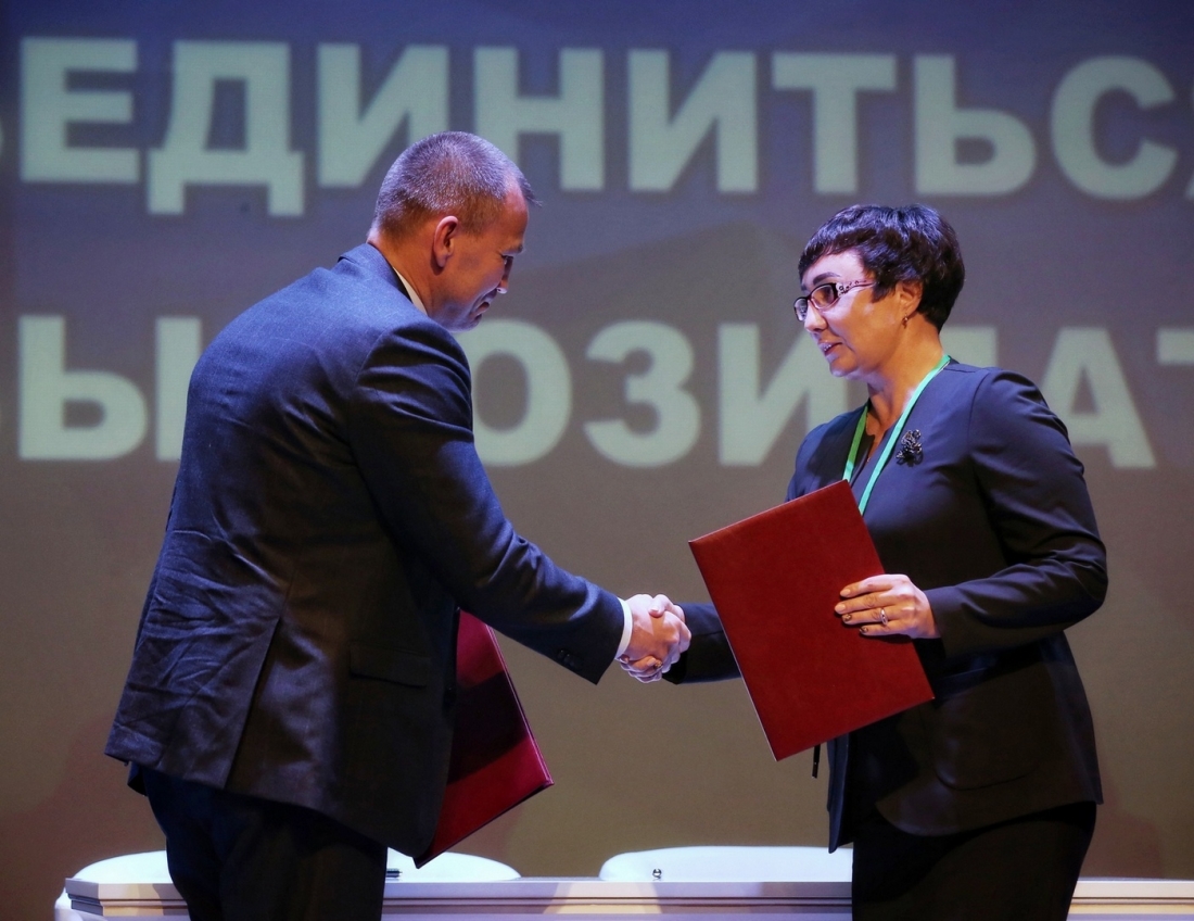 «Ростелеком» и Администрация Сургутского района заключили соглашение о сотрудничестве.