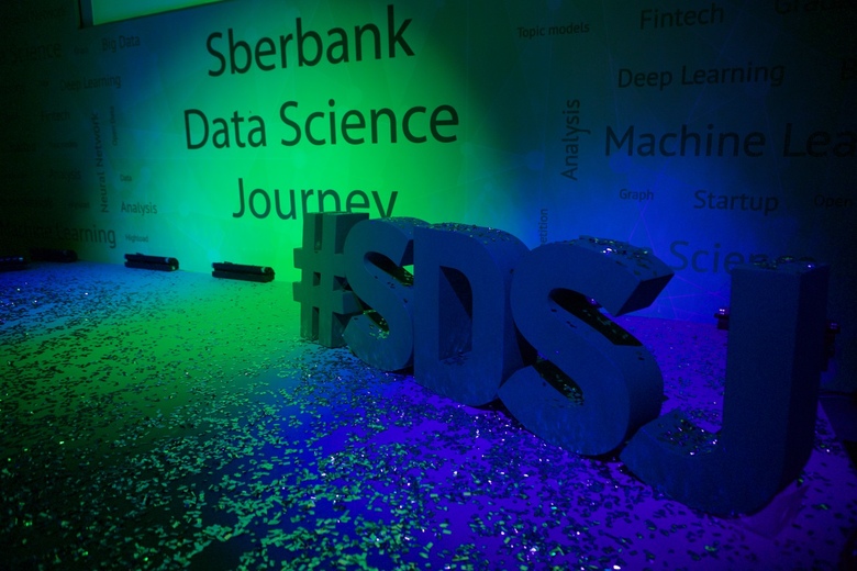 Sberbank Data Science Day.
