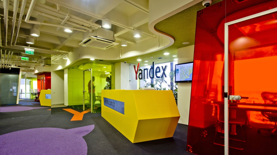 «Яндекс» отчитался о рекордной прибыли по итогам 2018 года.