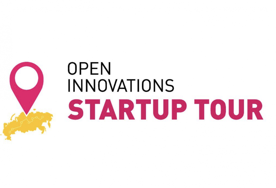Open Innovations Startup Tour.