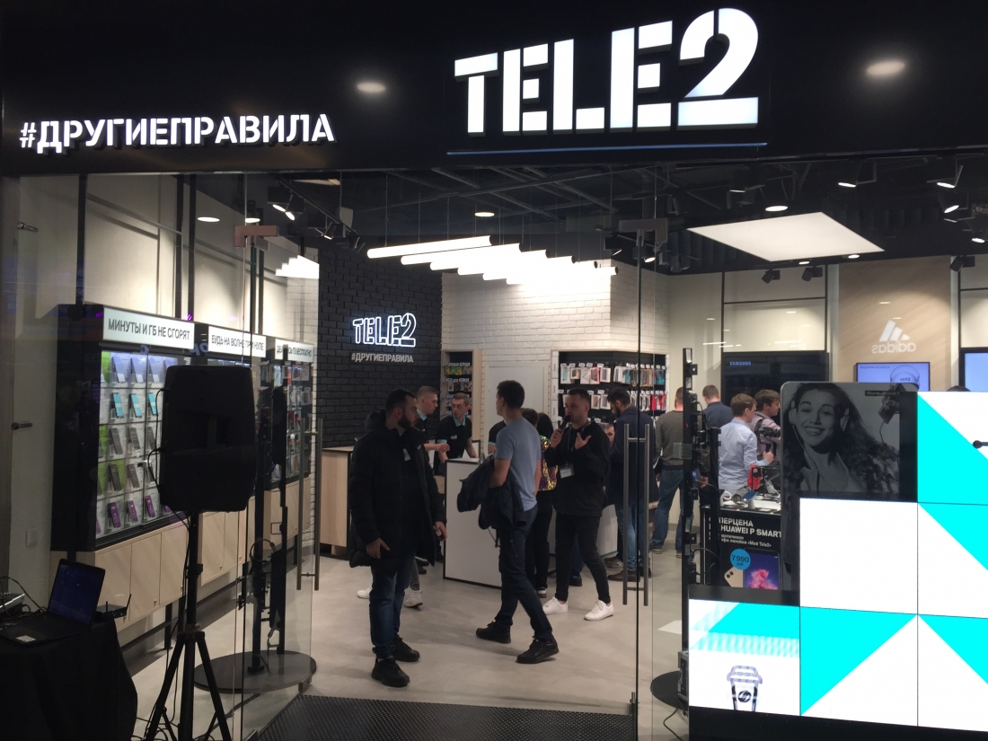 Цифровой офис обслуживания Tele2 в Ярославле.