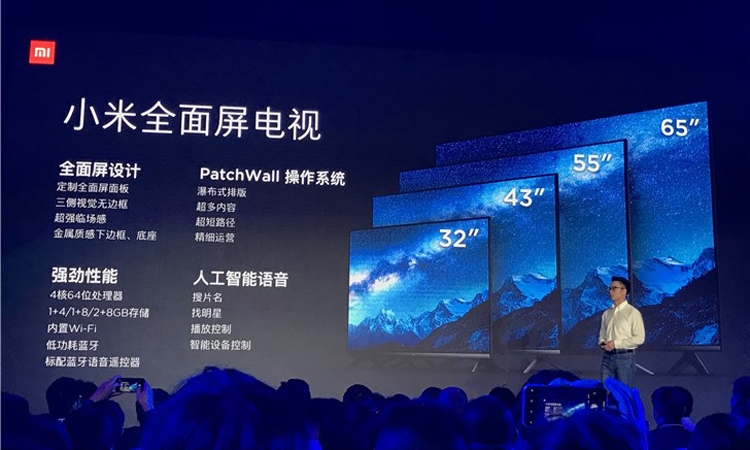 Телевизоры - дёшево: Xiaomi представила линейку новых смарт-ТВ.